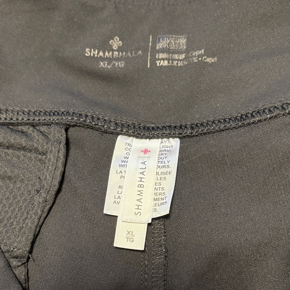 Women's High Rise Capris - Picture 2 of 5